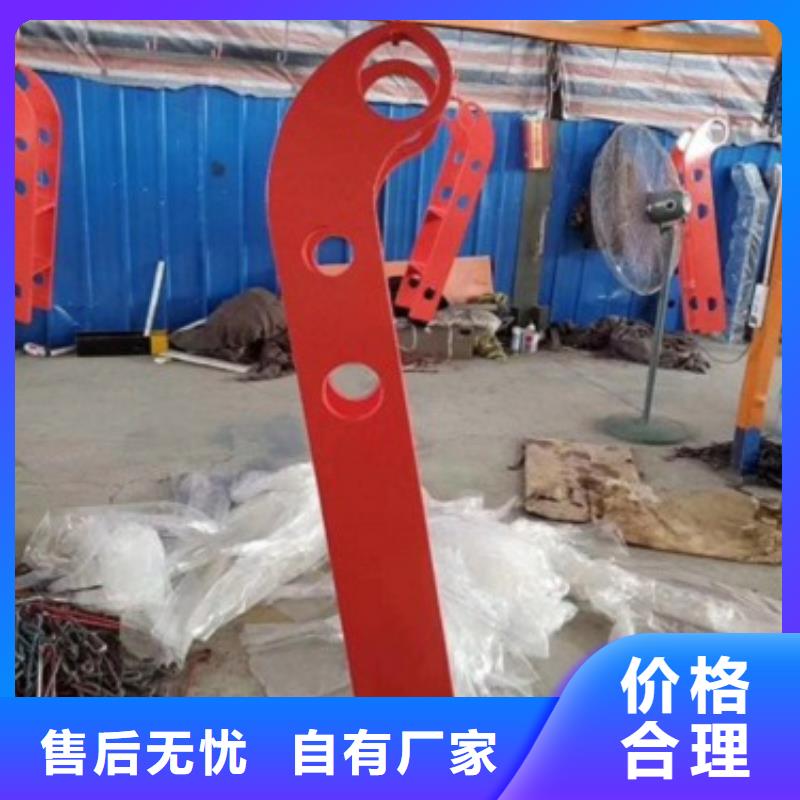 ：不銹鋼復合管廠家批發