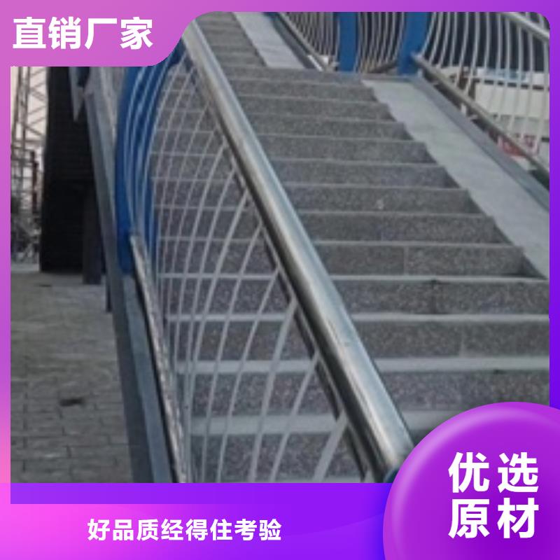 不銹鋼復合管市場價