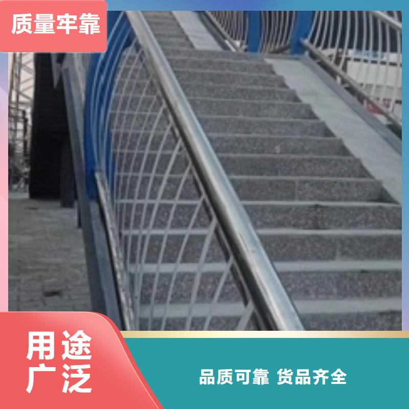 不銹鋼復(fù)合管百看不如一問(wèn)