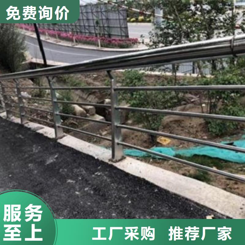 不銹鋼復合管-歡迎來廠考察