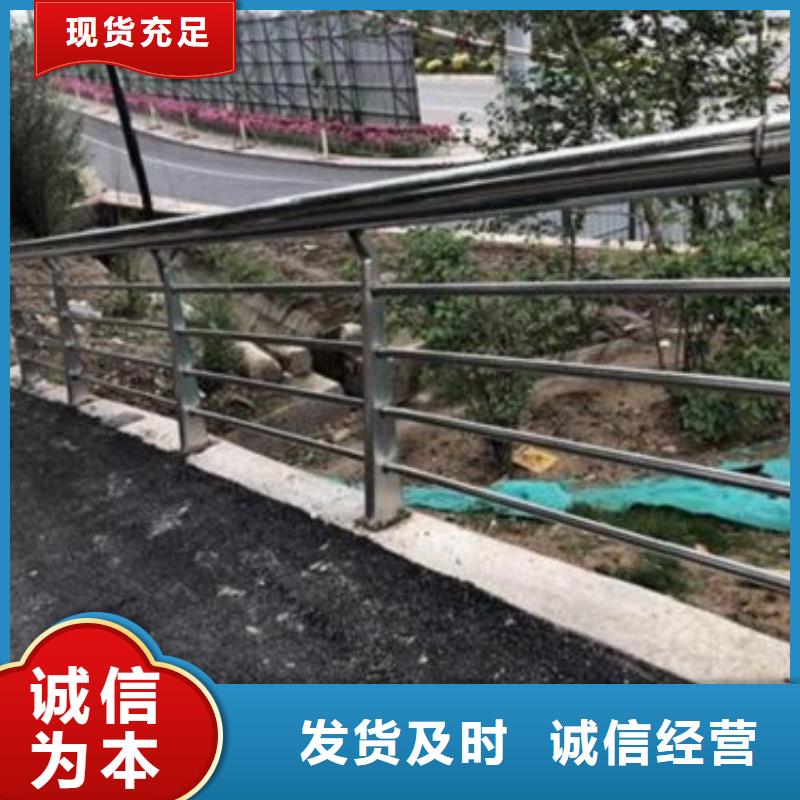 質(zhì)量可靠的不銹鋼復(fù)合管基地