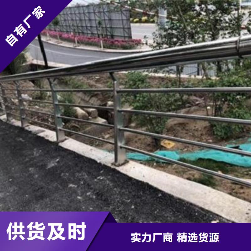 不銹鋼復合管用途廣