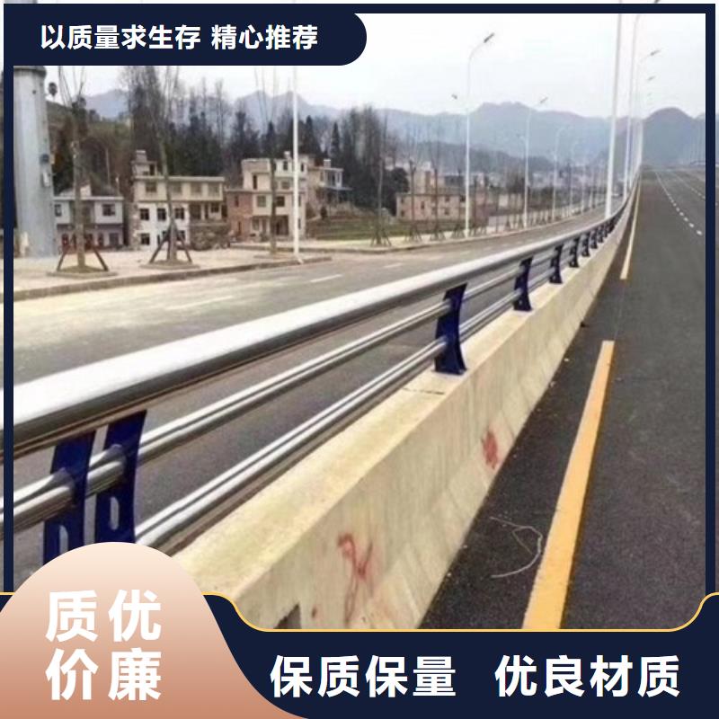 不銹鋼復合管品質(zhì)有保證