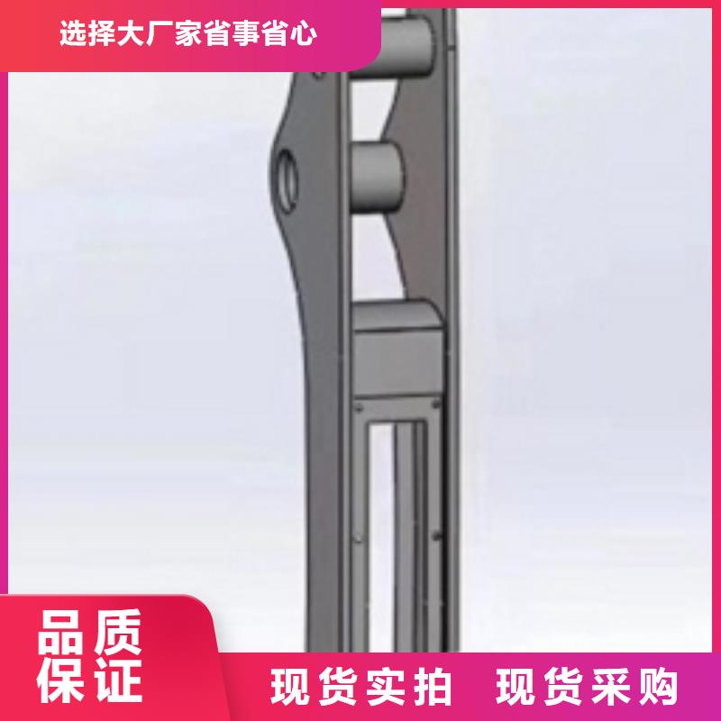定做不銹鋼復合管的基地