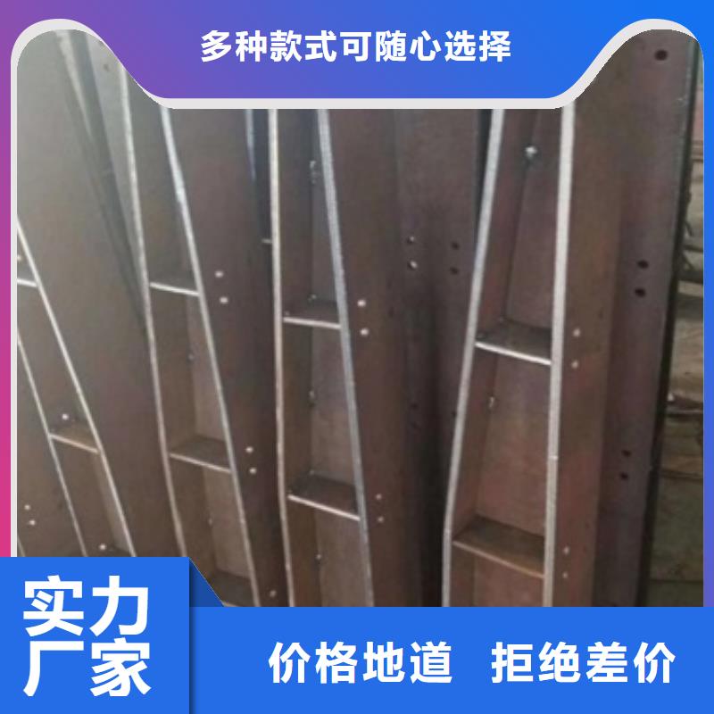 不銹鋼復(fù)合管橋梁護(hù)欄價(jià)格