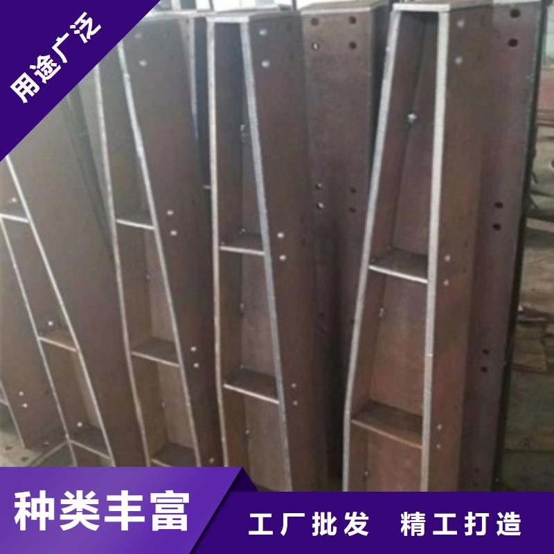 不銹鋼復合管報價格
