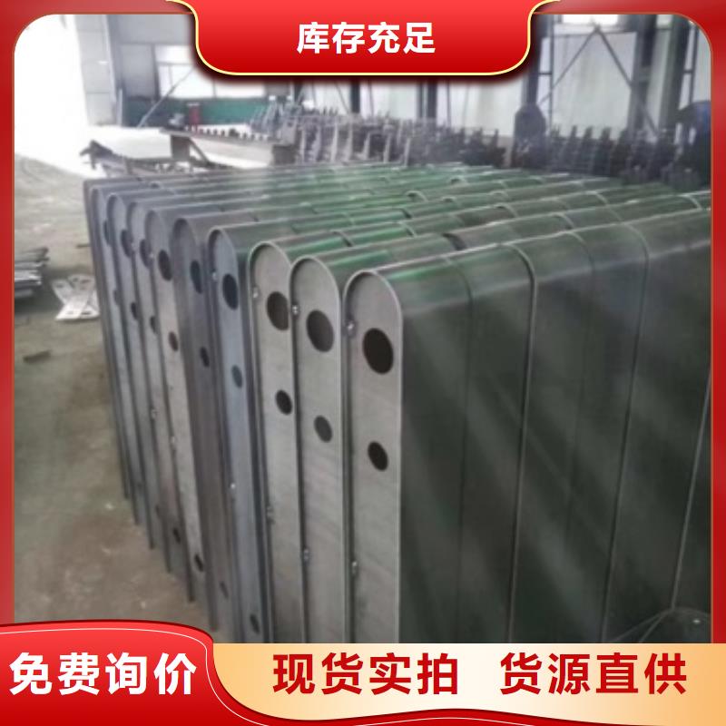 供應不銹鋼復合管的廠家