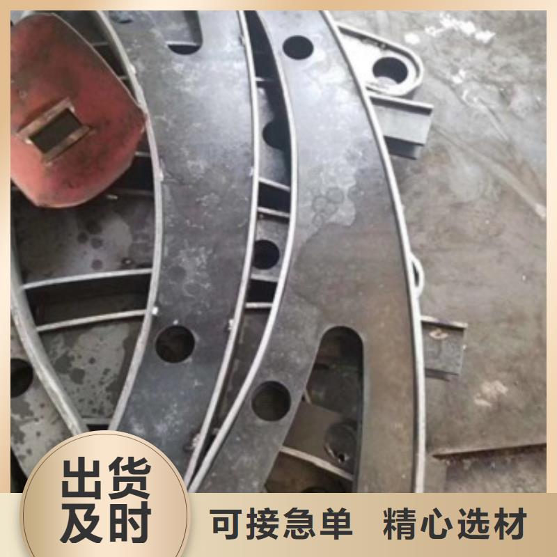 不銹鋼復合管供應商報價
