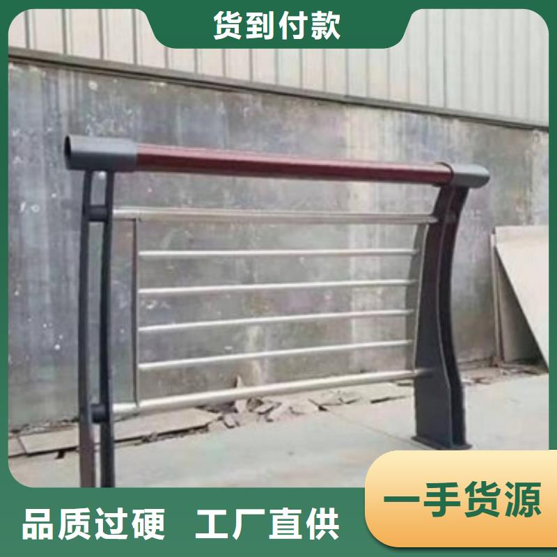 不銹鋼復合管資訊