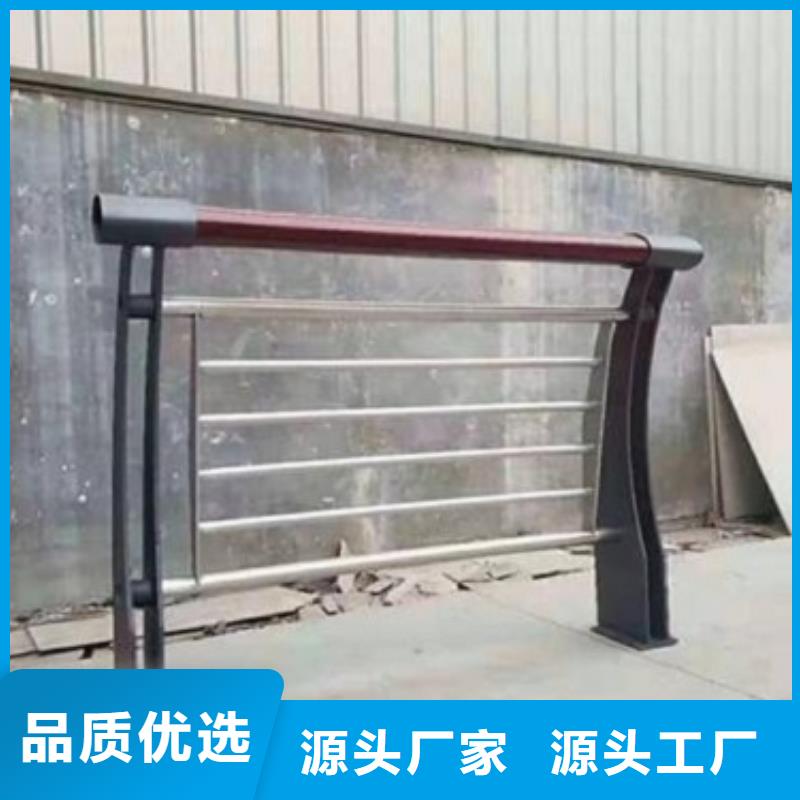 不銹鋼復合管廠家-為您服務