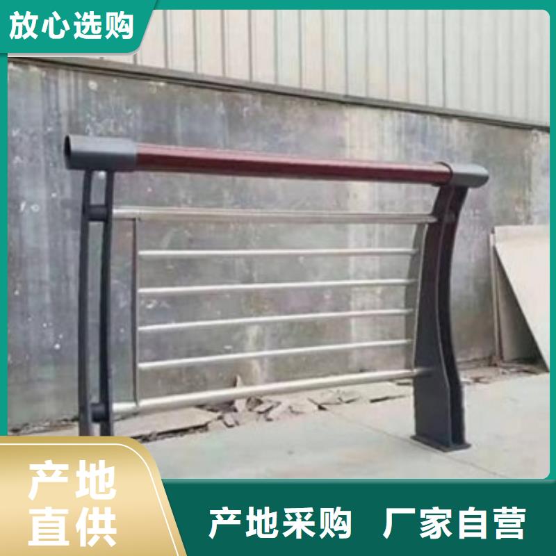 不銹鋼復合管-實業廠家