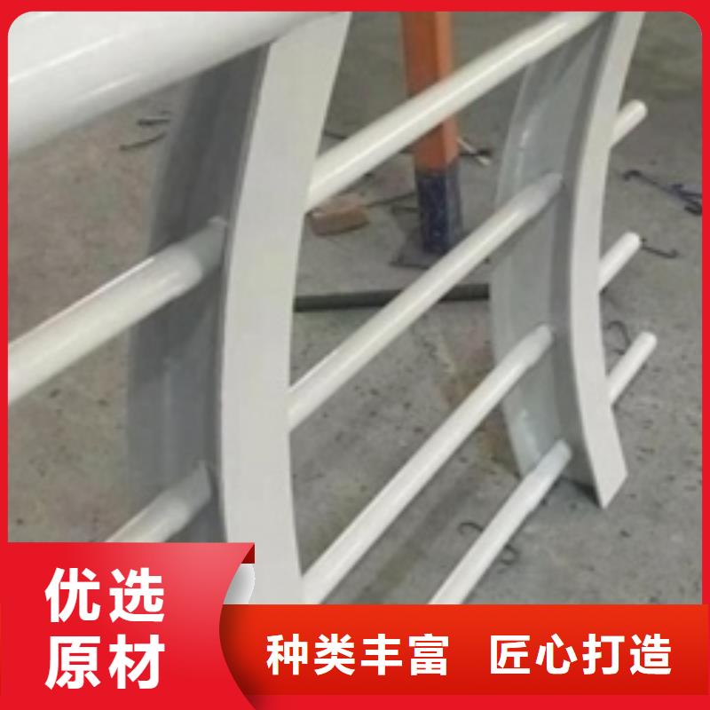 專業銷售不銹鋼復合管-省心