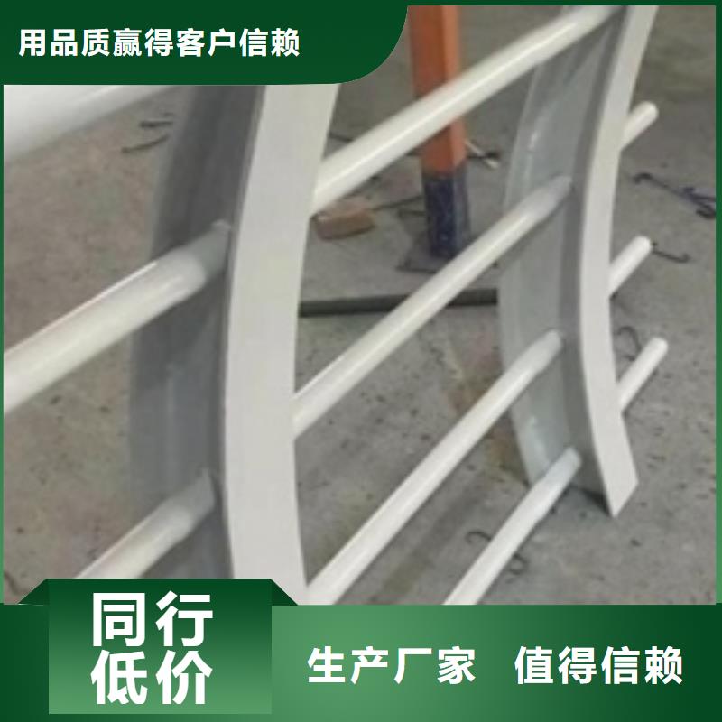 不銹鋼復(fù)合管服務(wù)至上同城品牌