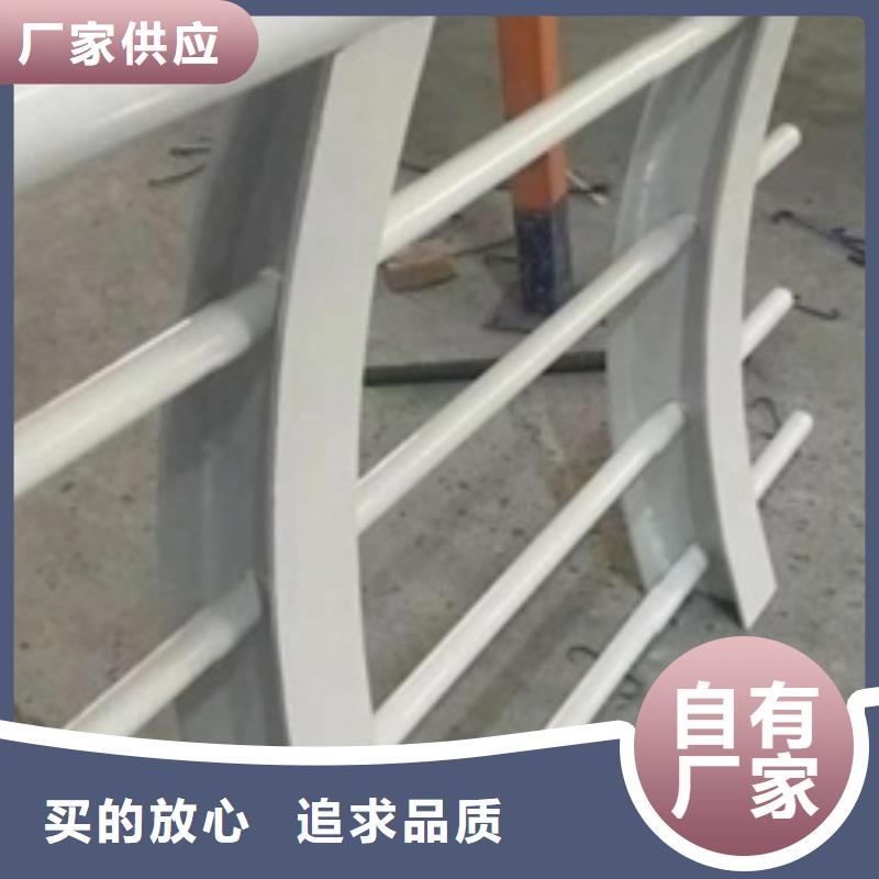 不銹鋼復合管護欄現貨庫存