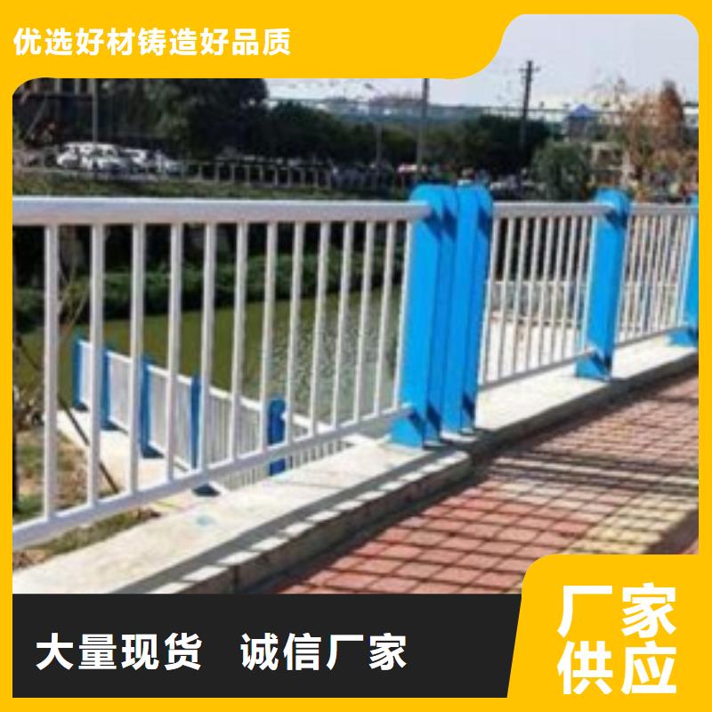 不銹鋼復合管資訊