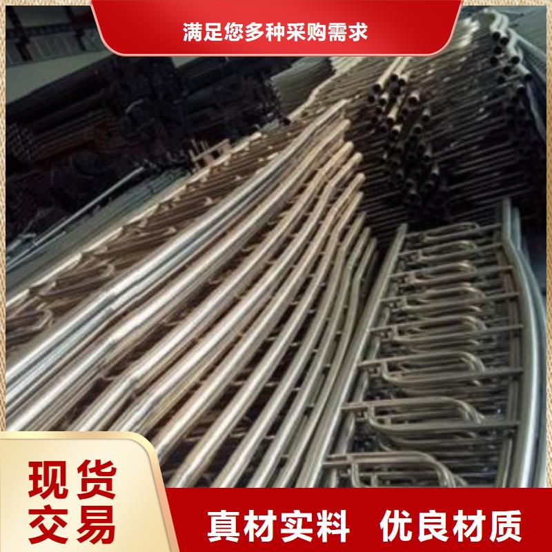 不銹鋼復(fù)合管質(zhì)保時間長