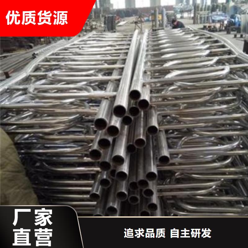暢銷(xiāo)的不銹鋼復(fù)合管生產(chǎn)廠(chǎng)家