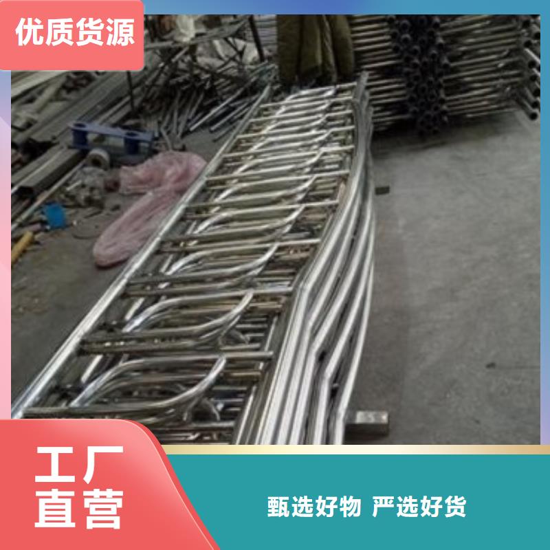 本地不銹鋼復合管供應商