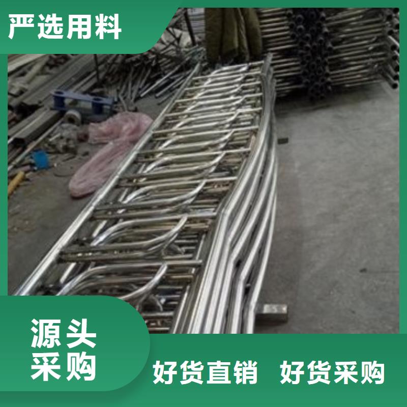 不銹鋼復(fù)合管質(zhì)保時間長