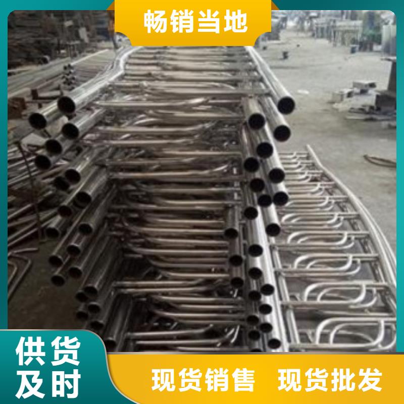 ：不銹鋼復合管供應商