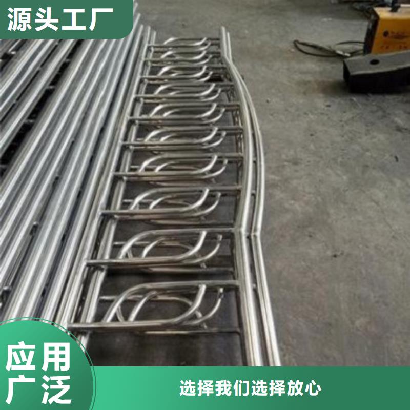 不銹鋼復合管廠家供應商