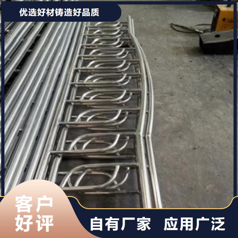 質量優的不銹鋼復合管廠家