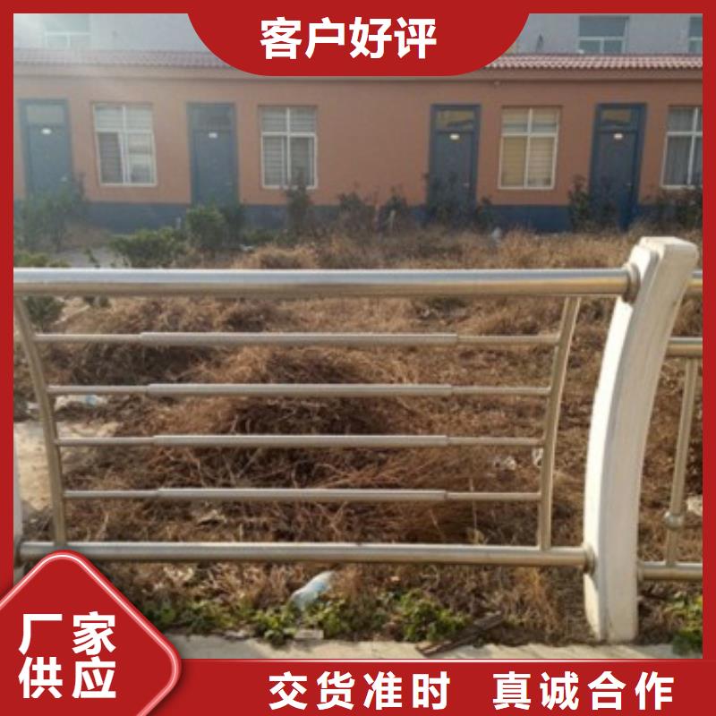 本地不銹鋼復合管供應商
