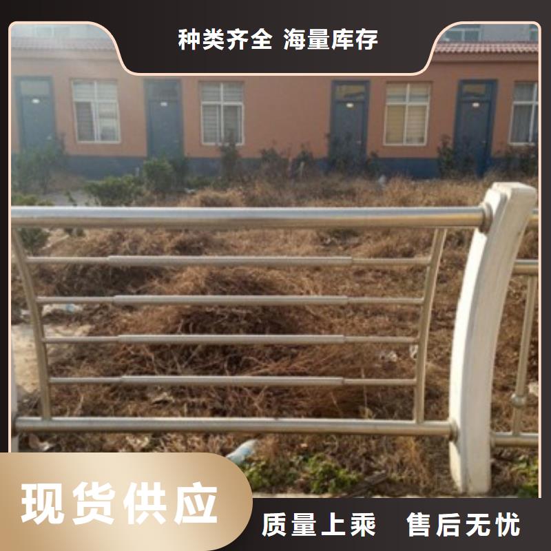 質量優的不銹鋼復合管廠家