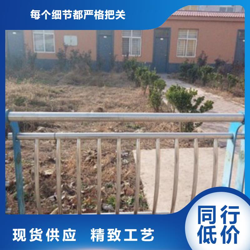 不銹鋼復合管質量優異