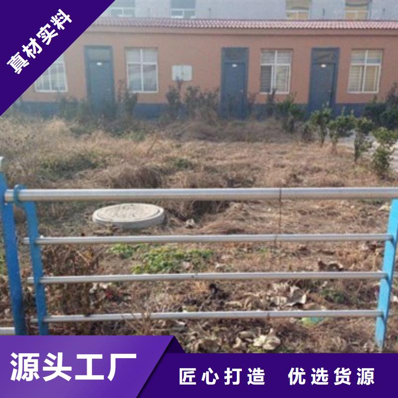 質量可靠的不銹鋼復合管廠商