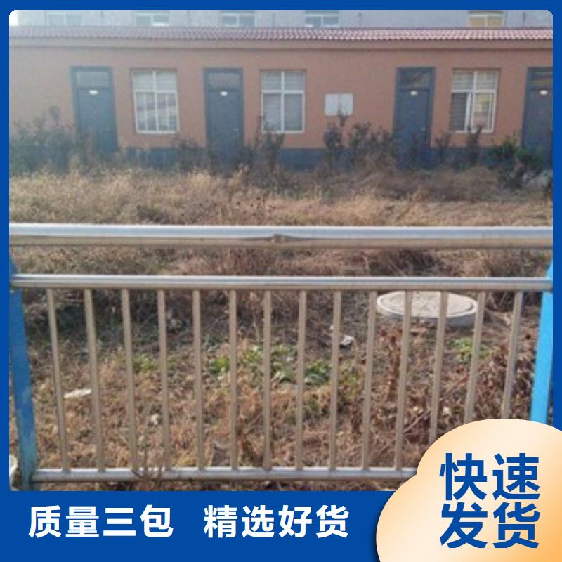不銹鋼復合管便宜批發
