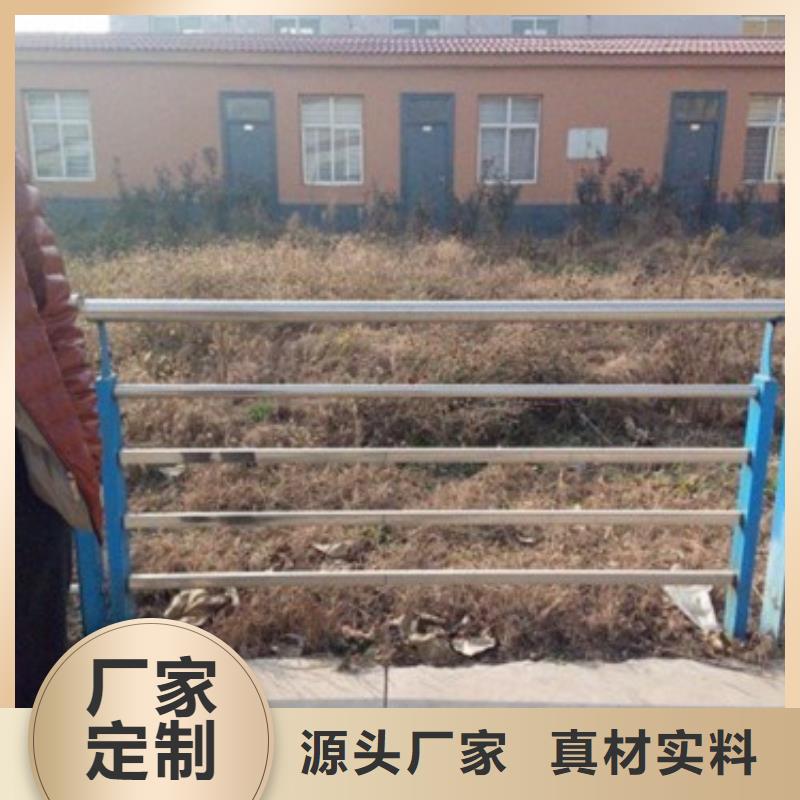 不銹鋼復合管、不銹鋼復合管廠家-找俊邦金屬材料有限公司當地公司
