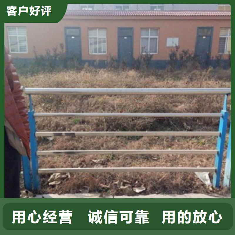 本地的不銹鋼復合管廠家