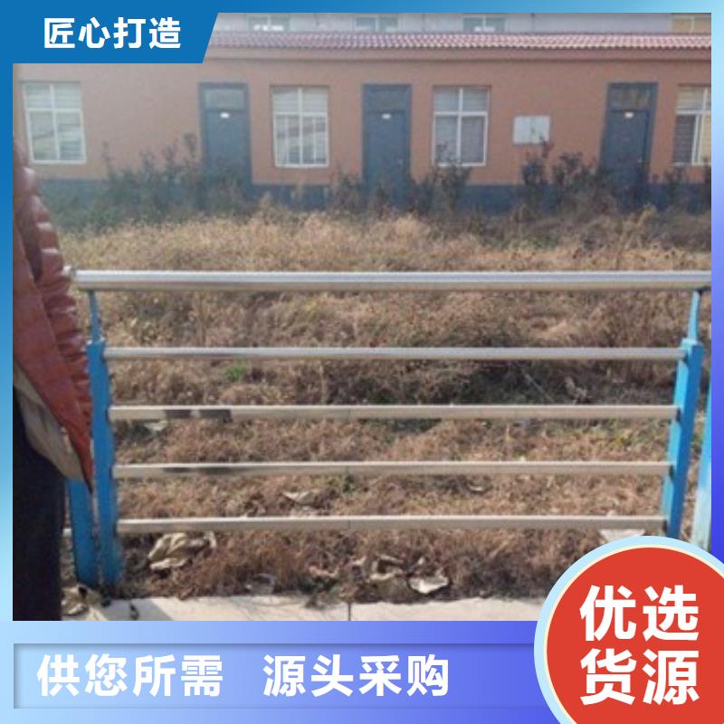不銹鋼復合管可按需定制