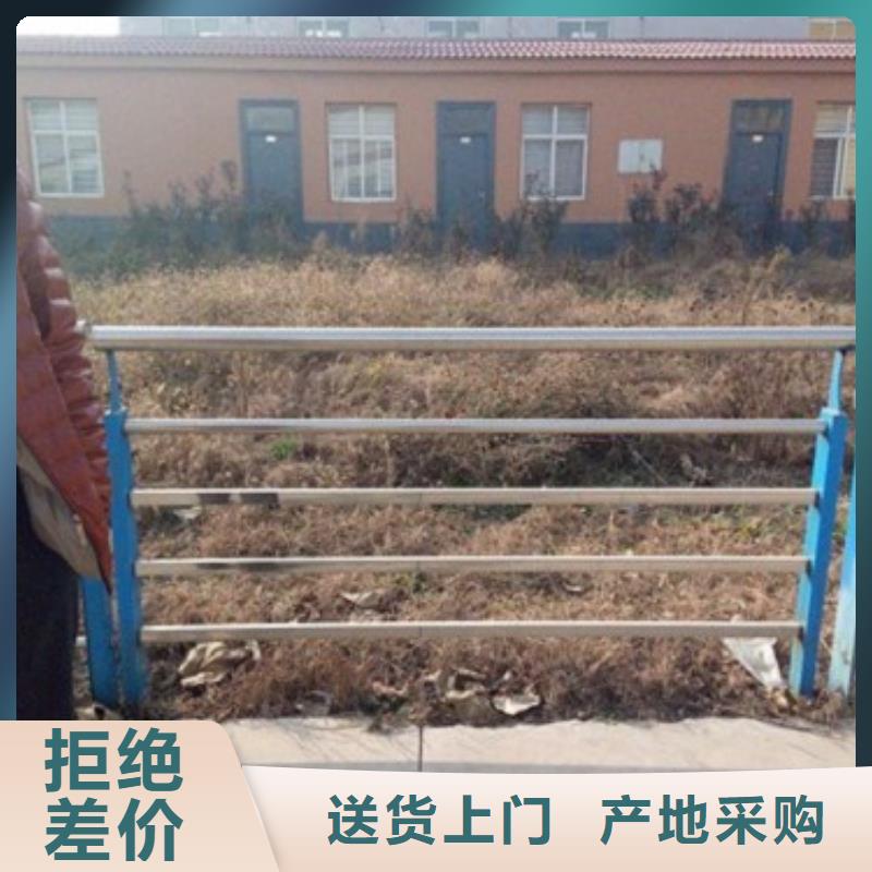 不銹鋼復(fù)合管大量供應(yīng)