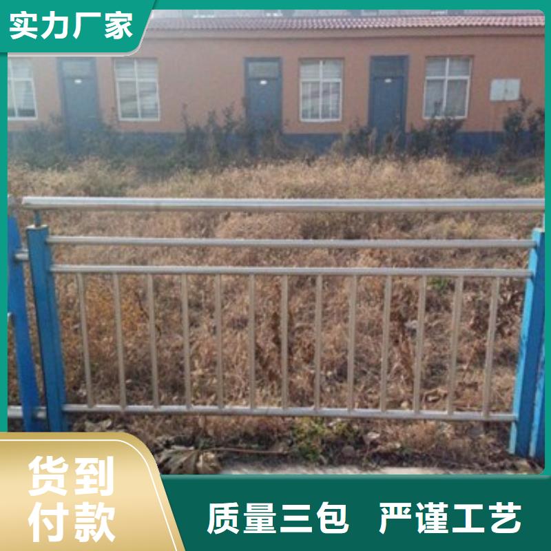 不銹鋼復合管定制-不另行收費