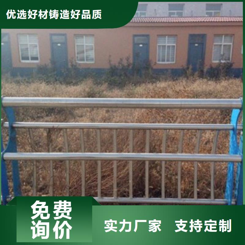 生產不銹鋼復合管的生產廠家