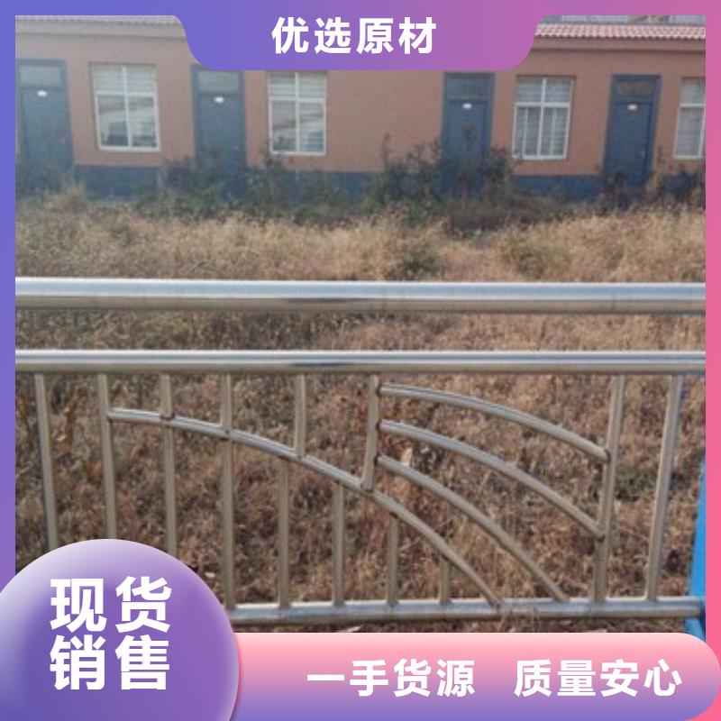 不銹鋼復合管廠家價格便宜實體廠家大量現貨