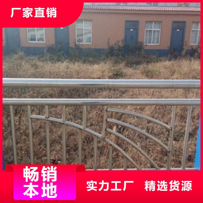 價格合理的不銹鋼復合管供貨商