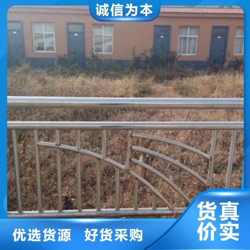 不銹鋼復合管-放心可靠