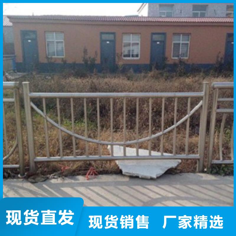 不銹鋼復(fù)合管生產(chǎn)廠家歡迎咨詢訂購