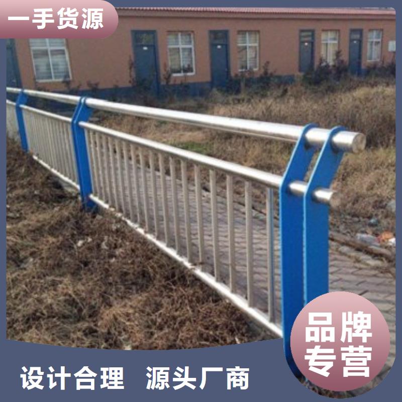不銹鋼復(fù)合管生產(chǎn)廠家歡迎咨詢訂購