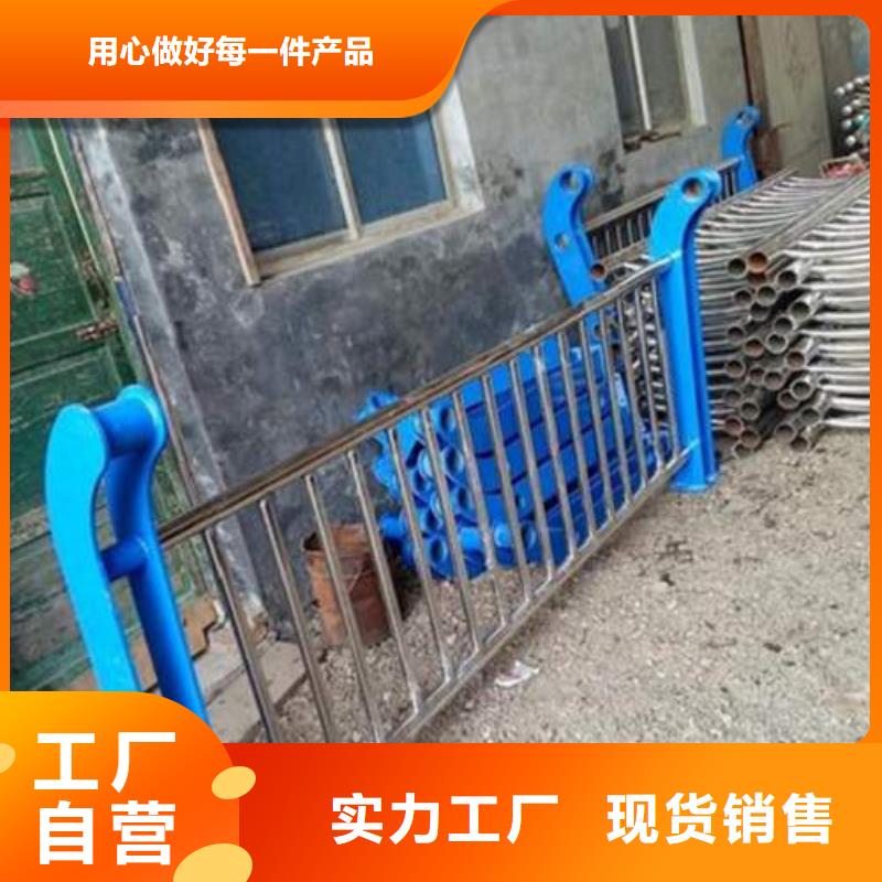 不銹鋼復合管、不銹鋼復合管廠家直銷-值得信賴