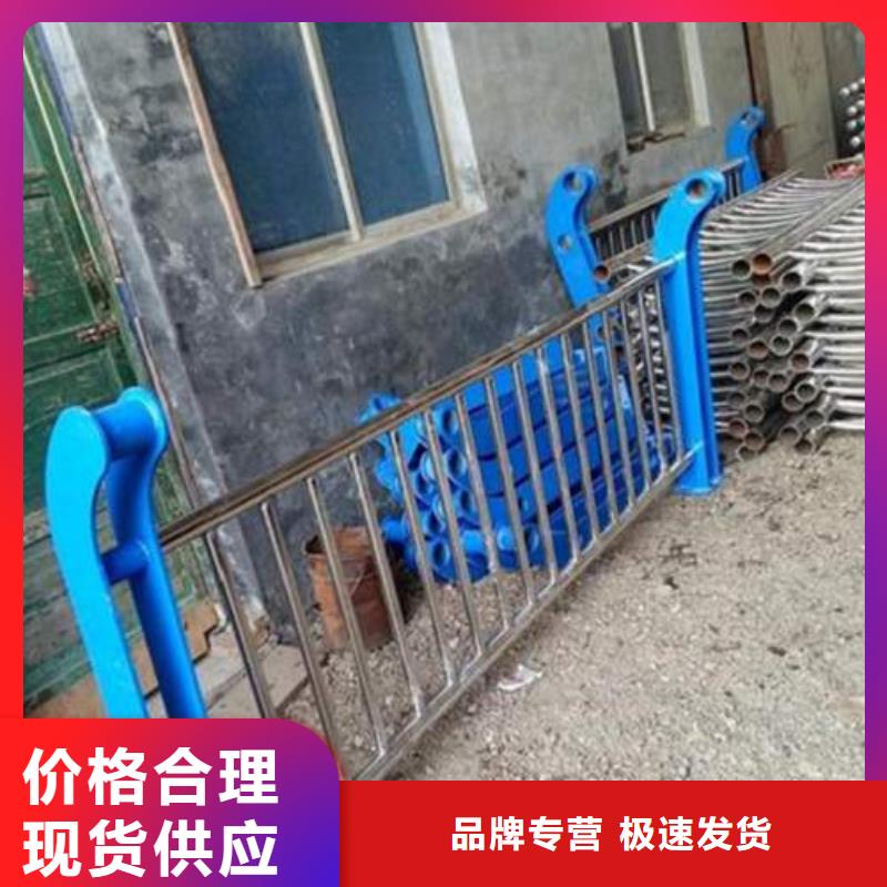 生產不銹鋼復合管的生產廠家