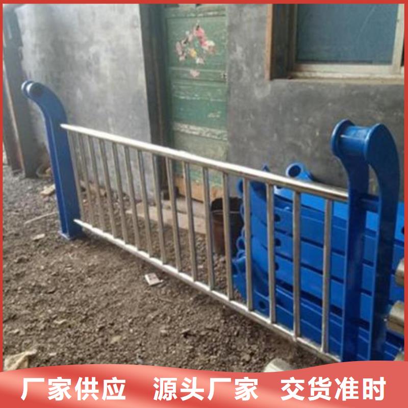 常年供應不銹鋼復合管-熱銷