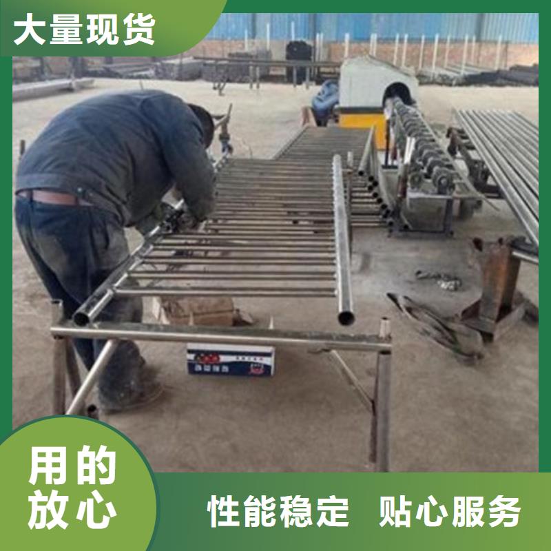 快速:不銹鋼復(fù)合管廠家