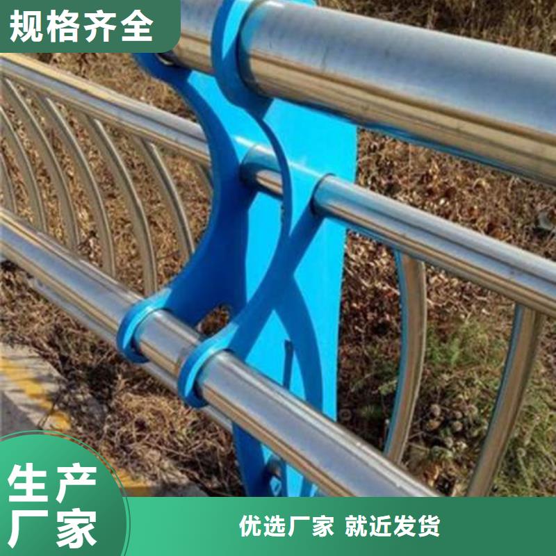 不銹鋼復合管-放心可靠