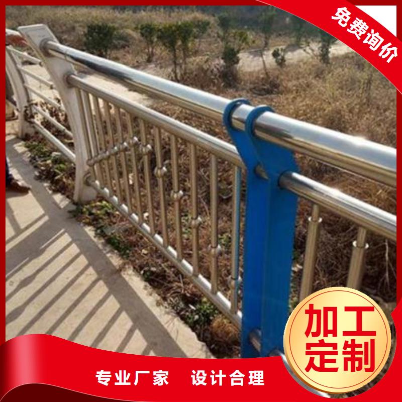 不銹鋼復(fù)合管、不銹鋼復(fù)合管廠家直銷-誠信經(jīng)營