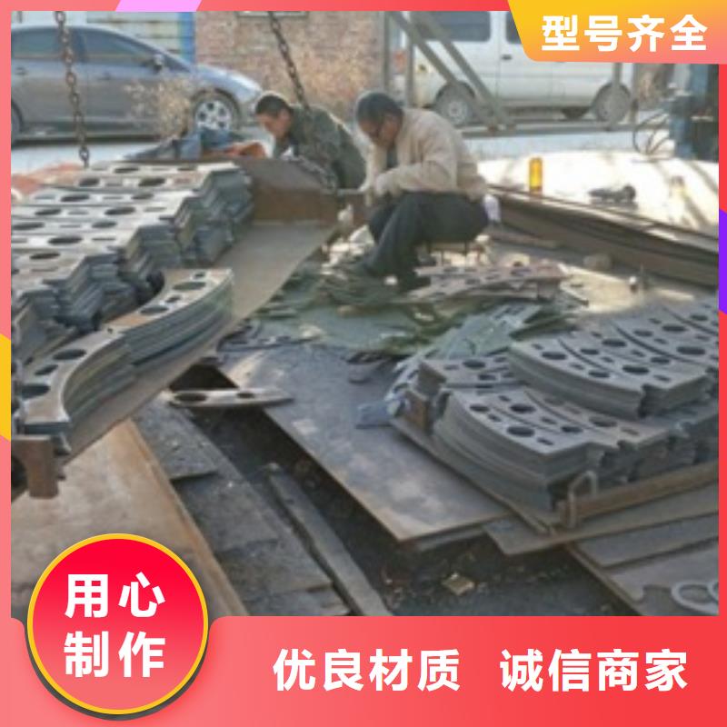 橋梁護欄_常年生產