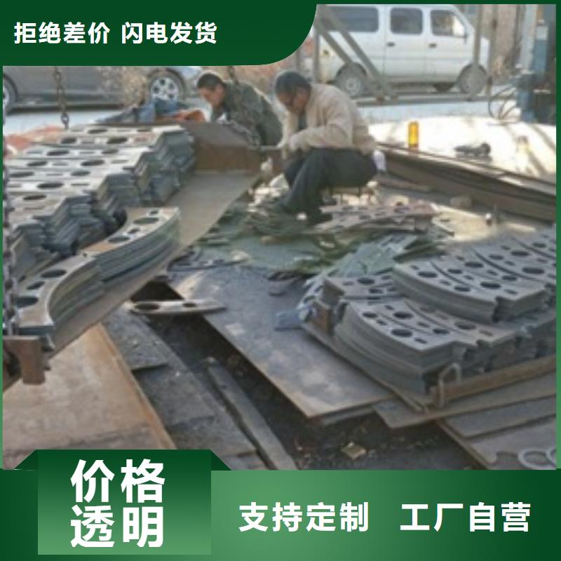 批發(fā)橋梁護(hù)欄的生產(chǎn)廠家